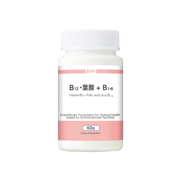 【626】B12・葉酸+B1・6